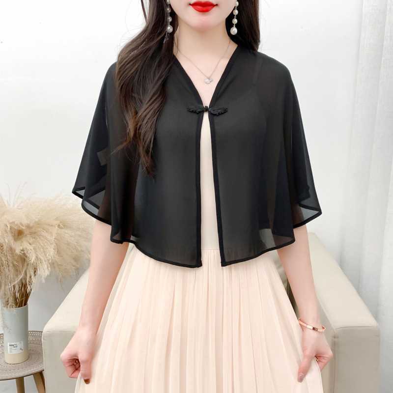 Women'S Fashion Knitwear - Summer Women's Sun Protection Clothing Super