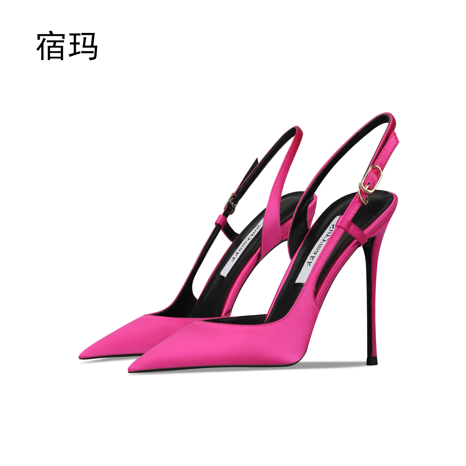 Rose Red Satin Back Tripe Buck - Women'S Fashion Underwear 评论和价格