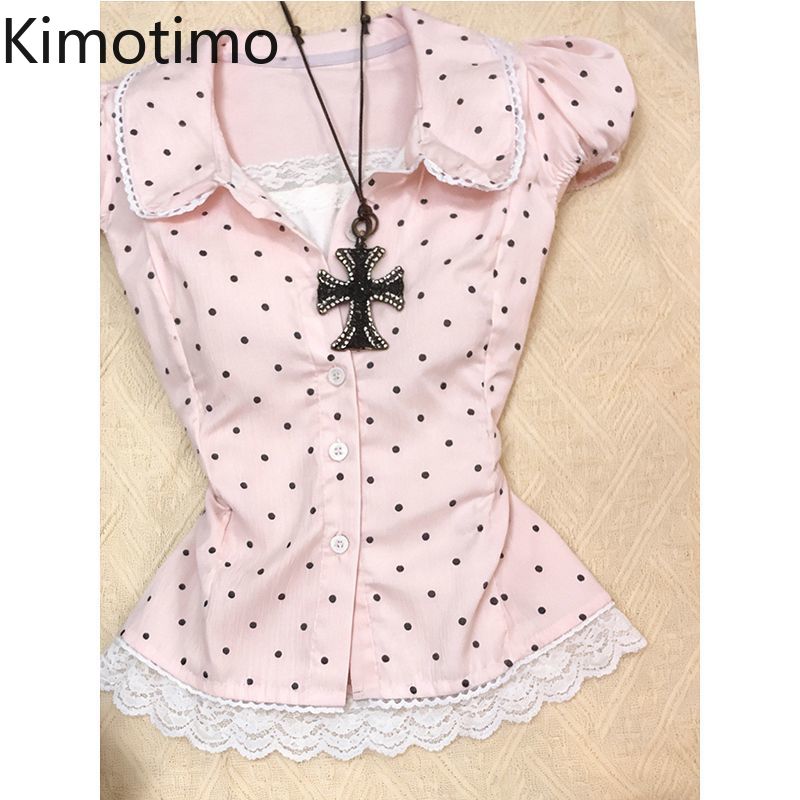 Kimotimo Sweet Polka Dot Short - Women'S Y2K Fashion Aesthetic 评论和价格
