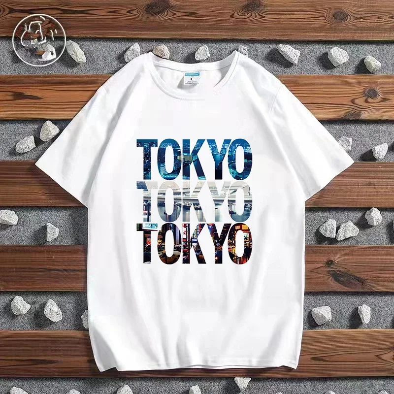 Fashion City Printed T-shirt P - Women'S Fashion London 评论和价格