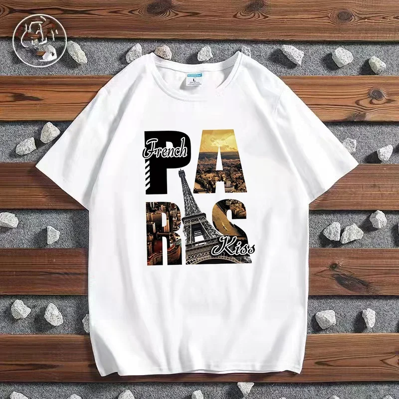 Fashion City Printed T-shirt P - Women'S Fashion London 评论和价格